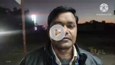 चेनारी: पैक्स में खरीदारी नहीं होने के कारण किसान परेशान