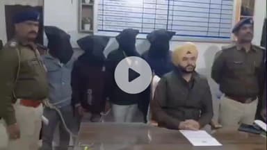 मधेपुरा: मधेपुरा पुलिस ने इंटर स्टेट मोबाइल चोर गिरोह का भंडाफोड़ किया, चोरी के 48 मोबाइल और ₹17,950 बरामद