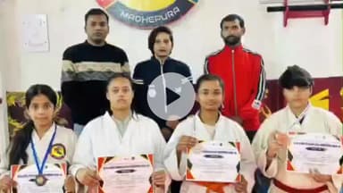 मधेपुरा: राज्य स्तरीय कराटे प्रतियोगिता में मधेपुरा जिले की चार बालिकाओं का शानदार प्रदर्शन