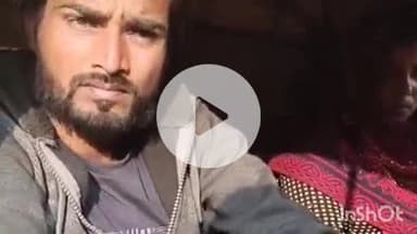 सौर बाज़ार: सौरबाजार में महिला ने की आत्महत्या की कोशिश, दरभंगा ले जाते समय हुई मौत, पति-मायके वालों ने बताई मानसिक परेशानी