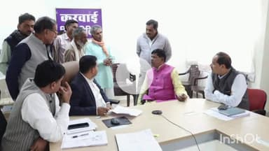 कुरवाई: तहसील कार्यालय में जनसुनवाई का आयोजन, अधिकारियों ने सुनी नागरिकों की समस्याएं