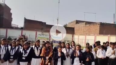 आंवला: आंवला में एनएसएस इकाई का सात दिवसीय विशेष शिविर नई बस्ती ताड़गंज के रैन बसेरा परिसर में हुआ शुरू