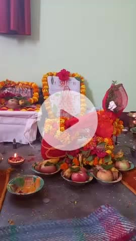 संपूर्ण रामचरितमानस पाठ आरा चंदवा! 
जय श्रीराम जय बजरंग बली🚩✍