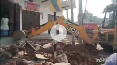 पीरो: पीरो में अतिक्रमण हटाए जाने के बाद सील निगरानी टीम का किया गया गठन