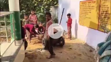 महाराजगंज: सिंदुरिया में प्राथमिक विद्यालय के बच्चों से हैंड ट्राली में मिट्टी भरवाने का वीडियो वायरल, शिक्षा विभाग में मचा हड़कंप