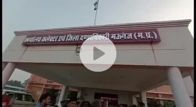 नईगढ़ी: आदतन अपराधी को एक साल तक थाने में हाजिरी लगाने का आदेश, हर 15 दिन में लगानी होगी हाजिरी