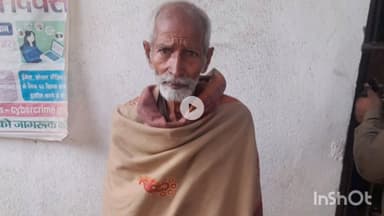 मधेपुरा: बेलारी थाना पुलिस ने रानी पट्टी कमालपुर गांव से फरार वारंटी अभियुक्त बेचन यादव को गिरफ्तार किया