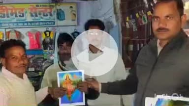 नानपारा: नवाबगंज क्षेत्र में आरएसएस ने शताब्दी वर्ष पर घर-घर जाकर चलाया संपर्क अभियान, देशभक्ति का दिया संदेश