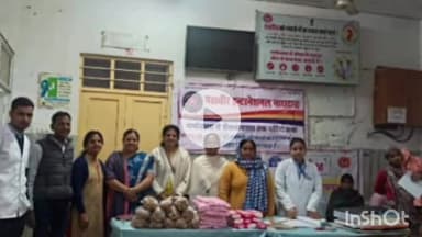 नाथद्वारा: नाथद्वारा में महिलाओं को सैनेटरी नेपकिन वितरित किए गए, साथ ही स्वास्थ्य संबंधित जानकारी भी दी गई