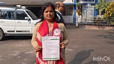 मधेपुरा: सदर टाउन में चोरी व चैन स्नैचिंग रोकने के लिए एसपी को दिया आवेदन