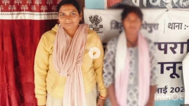 मधेपुरा: मुरलीगंज: भतनी थाना पुलिस ने मुरलीगंज रेलवे स्टेशन के पास से अपहृत युवती को महिला पुलिस की मदद से बरामद किया