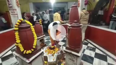 जल संसाधन मंत्री ने श्री पीतांबरा पीठ में की पूजा-अर्चना*