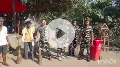 नानपारा: गंगापुर चौराहा और गुलरिया गांव में सशस्त्र सीमा बल ने चलाया स्वच्छता अभियान, दिया जागरूकता का संदेश