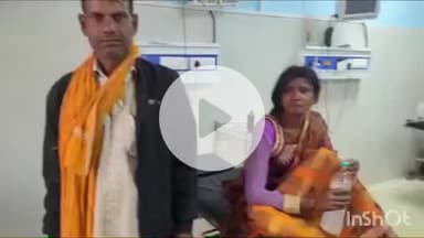 आरा: जिले के गीधा थाना क्षेत्र के महकमपुर गांव में मंगलवार की सुबह एक महिला ने विषपान कर लिया, उसकी हालत काफी गंभीर