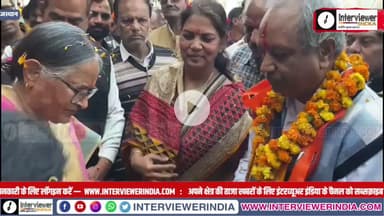 बीजेपी के प्रदेश कोषाध्यक्ष पंकज गुप्ता का भव्य स्वागत | चौथी बार कोषाध्यक्ष बनने पर जोरदार अभिनंदन