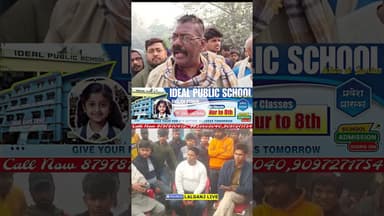 Bihar Lalganj Accident #roadaccdient #accidentnews #bihar #vaishali #breakingnews