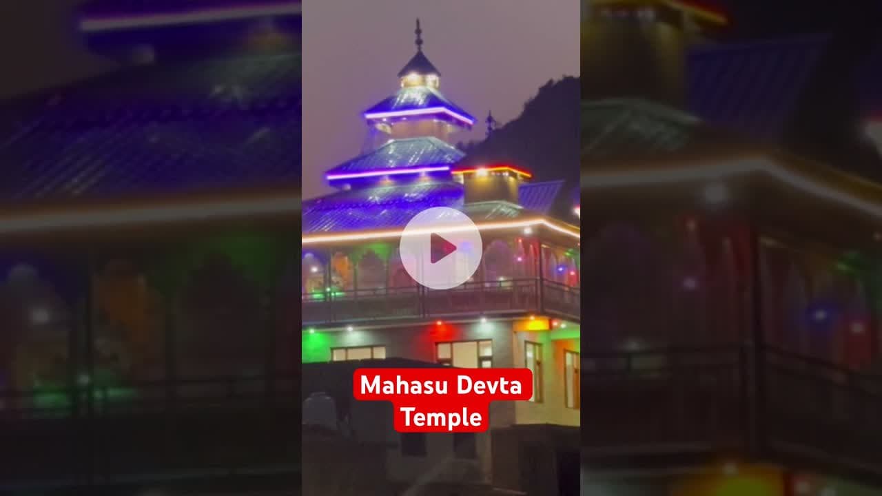 Mahasu Devta temple Khadkanh #shillai