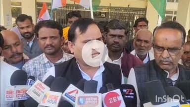 विदिशा नगर: SCST कांग्रेस ने विवेकानंद चौराहे पर मंत्री प्रतिभा बागडी के पोस्टर फूंके, राज्यपाल से बर्खास्तगी की मांग की