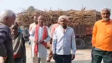 खड्डा: नेबुआ नौरंगिया क्षेत्र में गन्ना तौल में अनियमितता, किसानों का हंगामा, 5 दिन से ट्रॉलियां अटकीं, सूखने से हो रहा नुकसान
