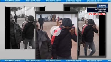 राज्यमंत्री का भाई 46 किलो गांजे के साथ गिरफ्तार  #Satna_news_network