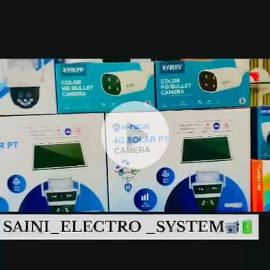 सैनी सिक्योरिटी सॉल्यूशंस, चूरू 
आपणी योजना के पास, भालेरी रोड 
चूरू । (# 9983320688, #9983450688)