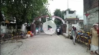 नबीनगर: रामपुर परसिया के एक अभियुक्त को नाबालिग से दुष्कर्म के दोषी ठहराते हुए 20 साल की कैद, पीड़िता को मिलेगा ₹1 लाख मुआवजा