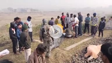 गिरिडीह: पचम्बा थाना क्षेत्र के हरिचक में ट्रेन से कटकर एक व्यक्ति की मौत, ग्रामीणों ने दी सूचना