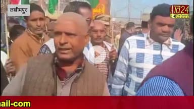 लखीमपुर में राष्ट्रीय किसान शक्ति संगठन के किसानों ने सिर मुंडवाकर क्यों किया अनोखा विरोध !