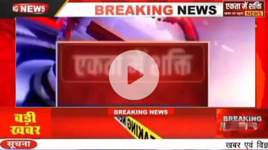 हनुमना गांजा बेचते का वीडियो आरोपी गिरफ्तार।मऊगंज जिले से नशे की पुड़िया बनाते सोशल मीडिया पर वायरल वीडियो,