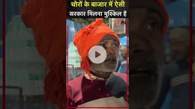 #bjp जैसी सरकार दोबारा कभी नहीं मिलेगी #fyp #explorepage #challenge