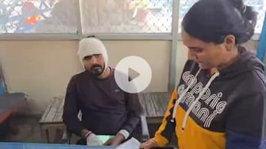 लाडपुरा: बोरखेड़ा थाना क्षेत्र में पुरानी रंजिश के चलते राजनगर में दो पक्षों के बीच खूनी संघर्ष, 2 घायल एमबीएस अस्पताल में भर्ती