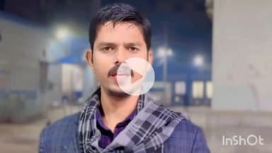 नवादा: नवादा शर्मसार: मां की मौत के बाद बेटों ने स्ट्रेचर पर घसीटा शव, एम्बुलेंस नहीं मिली