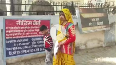 मैनपुरी: एलाऊ क्षेत्र में 5 लाख न देने पर ससुराल वालों ने विवाहिता के साथ की मारपीट, घर से निकाला बाहर