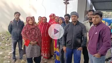 आंवला: आंवला के निजी अस्पताल में प्रसव के बाद महिला की मौत, परिजनों ने लापरवाही का आरोप लगाते हुए पुलिस से की शिकायत