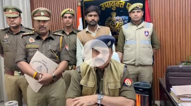 कानपुर: थाना सचेंडी पुलिस ने वाहन चोरी की घटनाओं के सफल अनावरण पर की प्रेस कॉन्फ्रेंस, पुलिस उपयुक्त पश्चिम में जानकारी दी