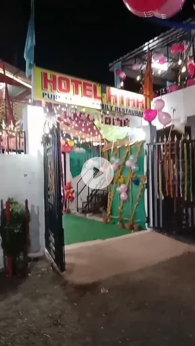 होटल अटारी श्रुत धाम जैन मंदिर के सामने खुरई रोड बीना