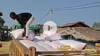 गढ़वा: गढ़वा में 53 केंद्रों पर धान खरीद की तैयारी शुरू, 15 दिसंबर से धान की खरीदारी होगी