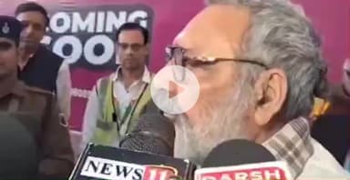 पटना ग्रामीण: केंद्रीय मंत्री गिरिराज सिंह ने कहा, राहुल गांधी निराशा में चले गए हैं