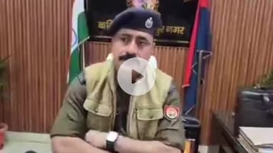 कानपुर: गुरुदेव चौकी में चौकी प्रभारी और दरोगा को थाने के अंदर शराब पीते पकड़ा गया, DCP वेस्ट ने दी जानकारी, किया गया निलंबित