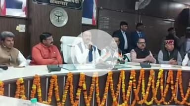 बदायूं: श्री अटल बिहारी वाजपेयी सभागार में डिप्टी सीएम केशव प्रसाद मौर्य ने अधिकारियों और पत्रकारों के साथ की बैठक