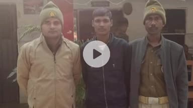 मिर्ज़ापुर: कछवा पुलिस ने नाबालिग को बहला-फुसलाकर भगाने और जान से मारने की धमकी देने वाले अभियुक्त को किया गिरफ्तार, अपहर्ता बरामद
