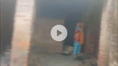 महाराजगंज: बरियारपुर में शराबी पति ने घर में लगाई आग, पत्नी ने थाने में की शिकायत, पुलिस पर कार्रवाई न करने का आरोप