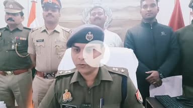 बलरामपुर: बलरामपुर पुलिस ने चोरी व गुम हुए 174 स्मार्टफोन, लगभग ₹36 लाख की बरामदगी की जानकारी एसपी विकास कुमार ने दी