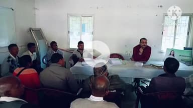 घाघरा: घाघरा कृषि तकनीकी सूचना केंद्र में कृषक मित्रों की बैठक आयोजित