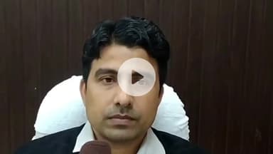 शाहजहांपुर: एडीएम की बड़ी कार्रवाई में धान खरीद में फर्जीवाड़ा उजागर, दो लेखपाल हुए निलंबित