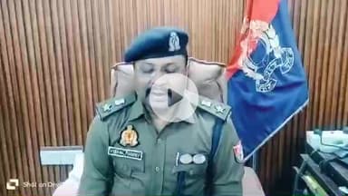 बलरामपुर: कोतवाली देहात पुलिस द्वारा साइबर अपराधियों की गिरफ्तारी के संबंध में अपर पुलिस अधीक्षक ने दी जानकारी