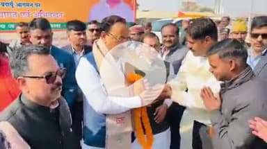 बदायूं: भाजपा कार्यालय पर डिप्टी सीएम केशव प्रसाद मौर्य ने भाजपा कार्यकर्ताओं के साथ बैठक कर किया उत्साहवर्धन