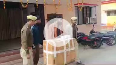 बलरामपुर: कोतवाली देहात पुलिस ने साइबर धोखाधड़ी गिरोह का भंडाफोड़ कर 2 अभियुक्तों को गिरफ्तार, 781 इलेक्ट्रॉनिक आइटम व कार बरामद