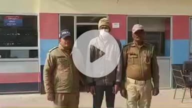 नारासन: लंढौरा के पास सट्टा खेल रहे एक सटोरी को पुलिस ने किया गिरफ्तार, सट्टा पर्ची और नगदी की गई बरामद