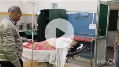 बांदा: सिचहरी गांव के पास ऑटो और बस की टक्कर में ऑटो में सवार 3 लोग गंभीर रूप से घायल